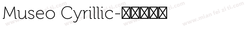 Museo Cyrillic字体转换